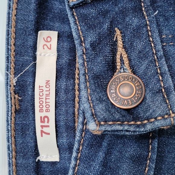 Jeans - Picture 2 of 4